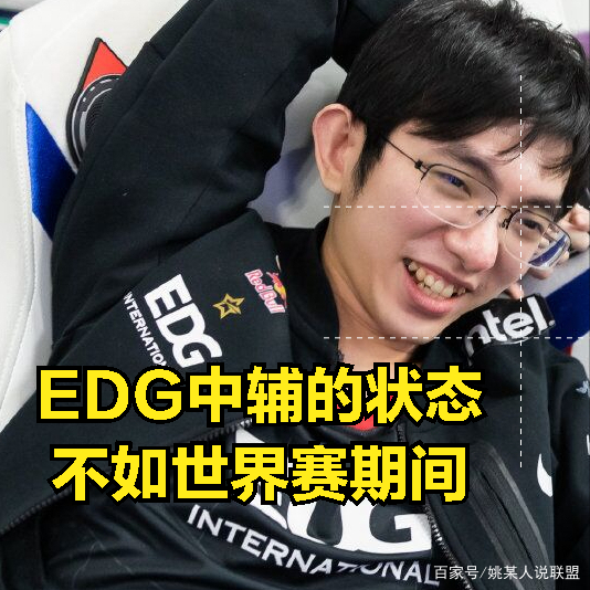 Doinb爆冷击败TL，比分优势明显引爆全场！